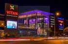 Apartament 3 camere de închiriat Mall Vitan | Mobilat si utilat modern - 1