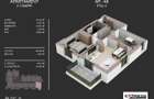 Apartament de vanzare in zona Metalurgiei, 2 camere, 64 mp, decomandat - 1