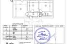 Apartament 2 Camere Brâncoveanu | Bloc 1986 | Aproape Metrou și Orășelul Copiilo - 10