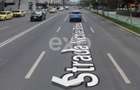 Spațiu comercial de 150.58mp de închiriat în zona Ultracentral - 5