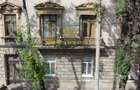 Vila - Ferdinand - Armeneasca -Pache Protopopescu - 1