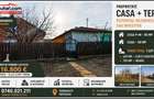 Casa 165  m² + Teren 1.303  m², Com. Romanesti