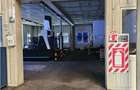 Proprietate Industriala - Productie - Industrie Grea - 4