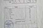 Apart. 3 cam. Crangasi, 1/4, Renovat Complet, Mobilat, Utilat,4 min Metrou - 8