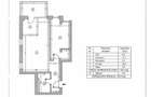 2 Camere | Doamna Chica | AC | Balcon
