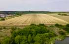 Oportunitate Investitie Teren 5.4HA  Deschidere la Lac, Padure, Paradisul Verde - 2