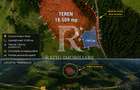 Teren 18.509 m | Izlaz | Arieseni