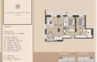 Apartament 3 camere cu loc de parcare subteran inclus in pret - 1