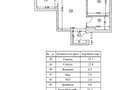 Apartament 2 camere , Finisaje Premium si loc de parcare subteran - 1