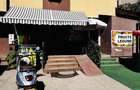 Inchiriere Spatiu comercial Proprietar - 15