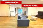 0% Comision! 93 mp | Apartament 2 camere | UpGround Residence - 1