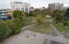 Teren intravilan | 420 mp | Zona 0|Centrul Civic | Mihail Kogalniceanu - 14
