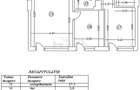 3 camere luminos cu gradina Ultracentral - 14