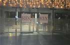 Apartament premium 2 camere l 60 mp l Rin Grand Residence l Jacuzzi & Bucatarie