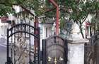 Casa Bals - 3