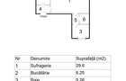 Garsoniera | Piata Sudului | Decomandata | Renovata | Metrou in Proximitate - 8