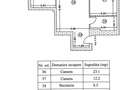 0% | Apartament 2 camere NOU, semidecomandat, 58 mp, 2 bai  | Atrium - Sișești - 20