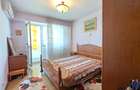 Apartament 4 camere | 89 mp | Etaj 7/12 | Mega Mall I Vedere panoramică - 12