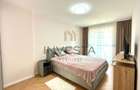 Apartament cu 2 camere, Elite City! - 1