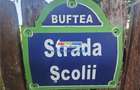 Buftea Str Scolii 1000 mp deschidere 14 ml - 2