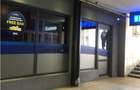 Investitie Smart --  VANZARE SPATIU COMERCIAL CU TRAFIC, Astra - 5