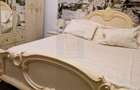 Apartament | 3 Camere |  Vanzare *Cismigiu* - 9