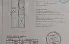 CARAMIDA | TOMIS 1 | ZONA PREMIUM - 2