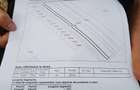 VANZARE TEREN COM. DOMNESTI- SAT. TEGHES - 1