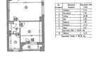 Apartament 2 camere,bloc Nou, loc de parcare in subteran - 9