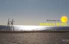 Prima linie la mare!Mamaia Nord ☀ Studio complet echipat -Vedere la mare - 13
