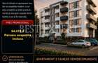 2 Camere Premium | Parcare Acoperită | Încălzire în Pardoseală - 1