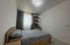 Salaj, Rahova, ,Urban Residence, Apartament 2 camere,  2026 COMISION 0 - 4