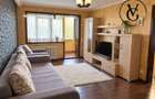 Apartament 2 camere de închiriat | Vizavi de City Park Mall | Renovare premium - 1
