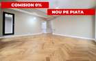 Luxury Living | 3 Camere | 104mp | Băneasa | Aviației | Premium - 1