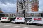 Ofer Spre Inchiriere Spatiu Comercial P+1 - 1