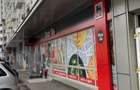 Vanzare Spatiu Comercial Serban Voda -Budapesta - 1