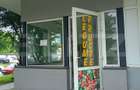 Spatiu comercial, 55 mp, zona Aleea Carpati - 1