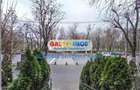 Apartament 2 camere Tineretului