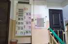 Drumul Taberei - Valea Ialomiței,  Apartament 3 camere în Bloc P+4 - 3