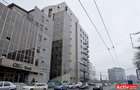 ASIROM CENTER - 2