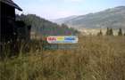 Teren pentru Complex Turistic - 12 730 mp  - Vatra Dornei