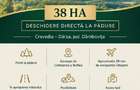 Teren investiție la limita Ilfov, lângă Corbeanca și Paradisul Verde, cu deschid - 1