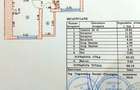 Apartament 3 camere mobilat si utilat, 4City North Pipera, parcare subterana - 12