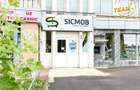Spatiu comercial versatil, fostul Sicmob Sfantu Gheorghe: acces facil & vizibili - 2