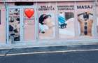 Spatiu Comercial Obor - Mihai Bravu 12 | Direct Proprietar | 86 mp - 1