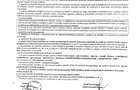 Tomis Nord – Teren 847mp cu dubla deschidere COMISION 0% - 13