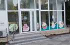 Far - bd. 1 Mai, spatiu comercial 83 mp. - 8