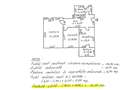 Apartament renovat complet, mobilat – Siderurgiștilor Vest - 10