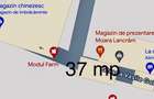 Spatiu Birou Cetate - 1