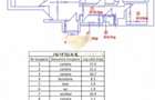 Apartament 3 camere Stefan cel mare | bloc 1981 | decomandat | 2 bai | renovat - 10